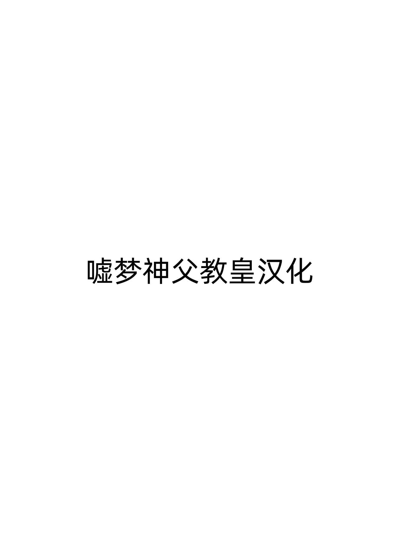 試讀預覽 2