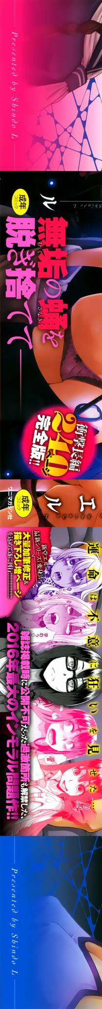 試讀預覽 3