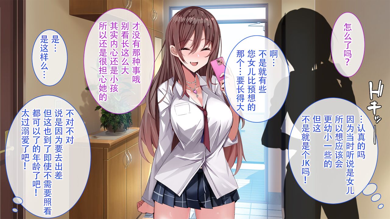 試讀預覽 5