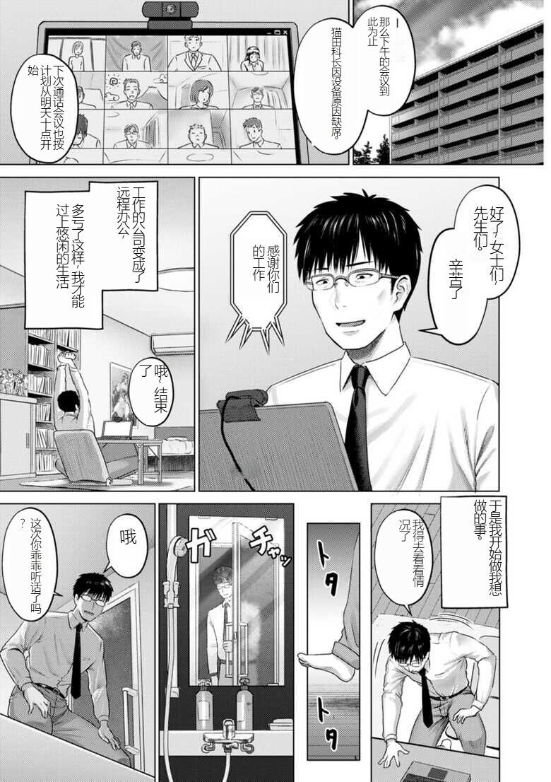 試讀預覽 5