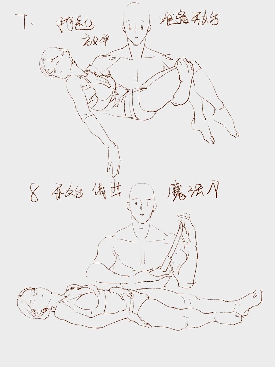 試讀預覽 3
