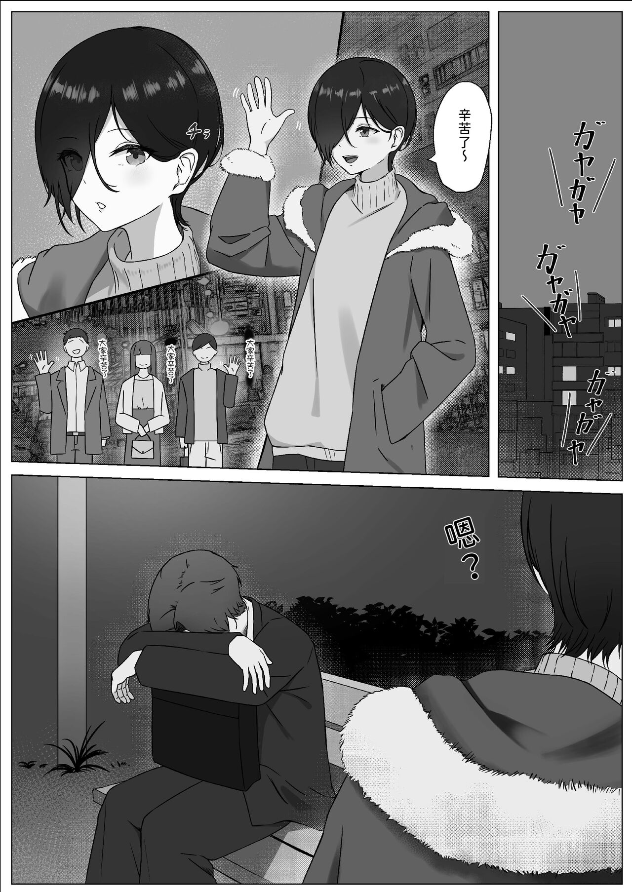 試讀預覽 5