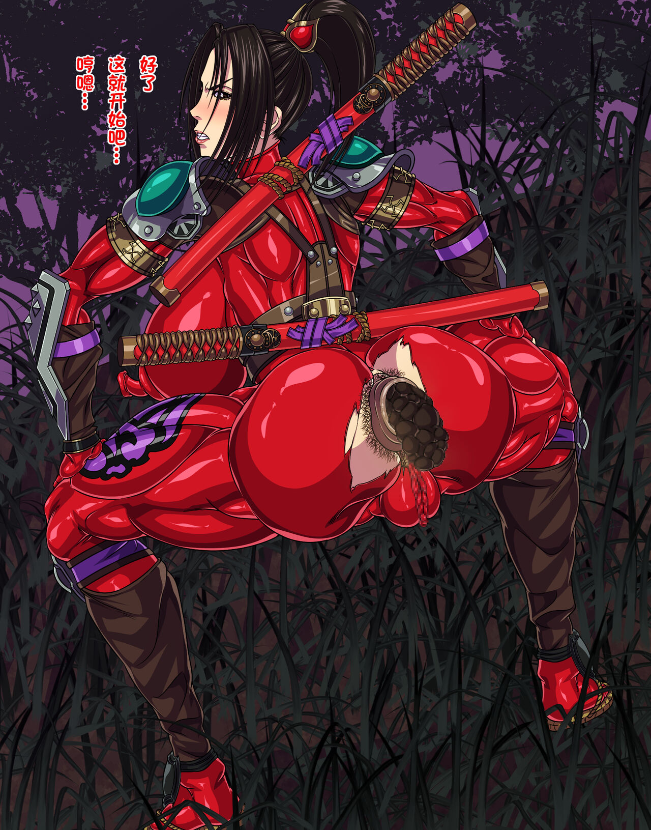 試讀預覽 2
