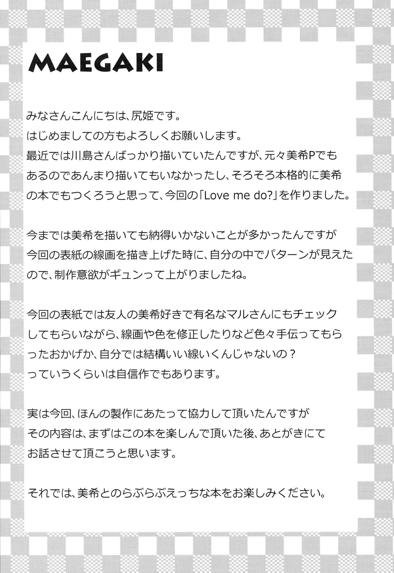 试读预览 3