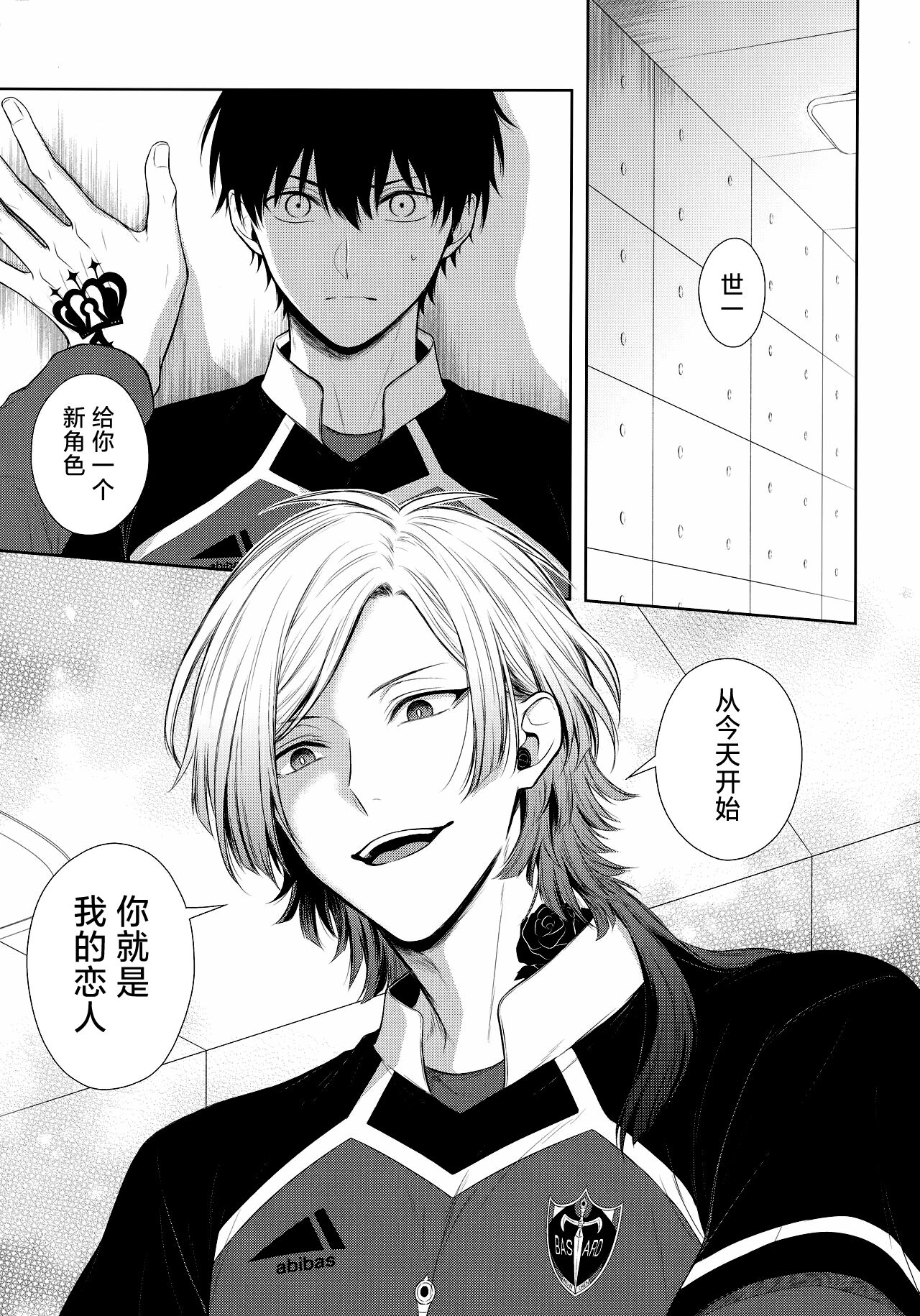 Preview 4