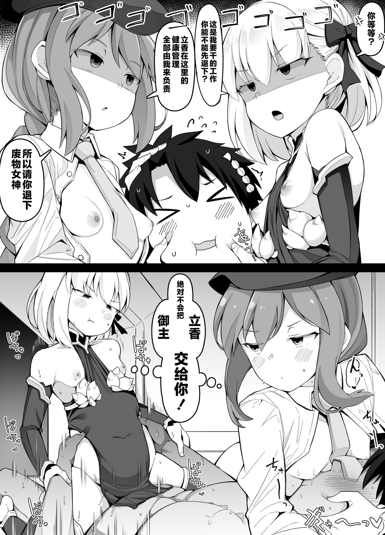 試讀預覽 4