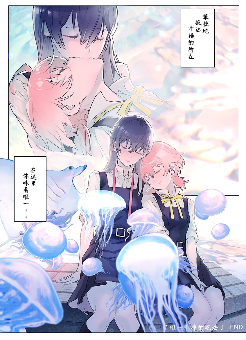試讀預覽 6