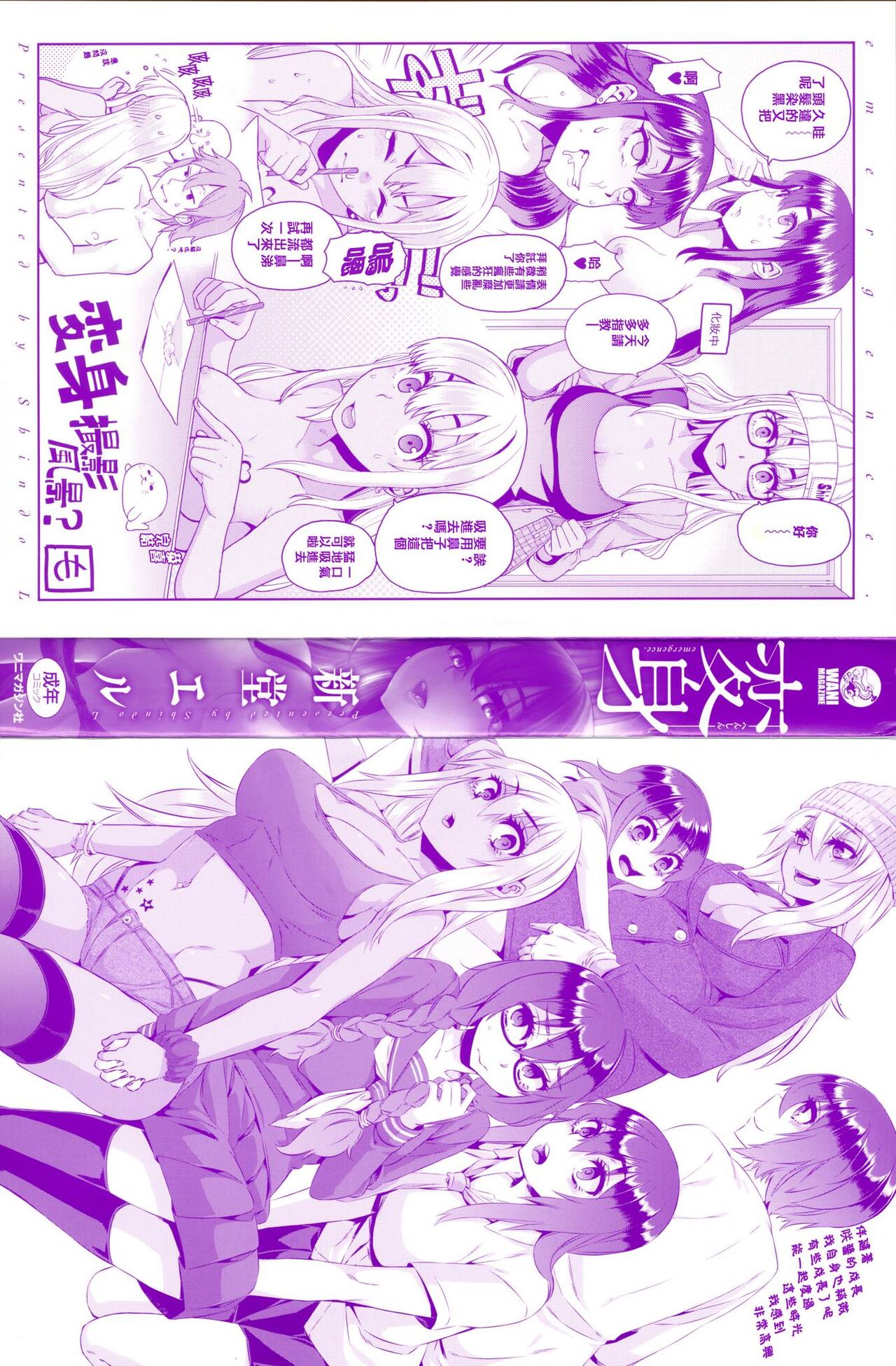試讀預覽 4