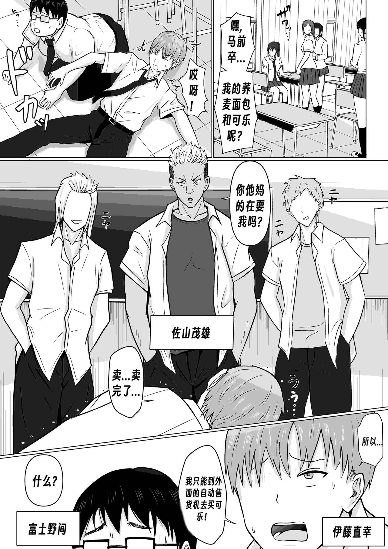 试读预览 2