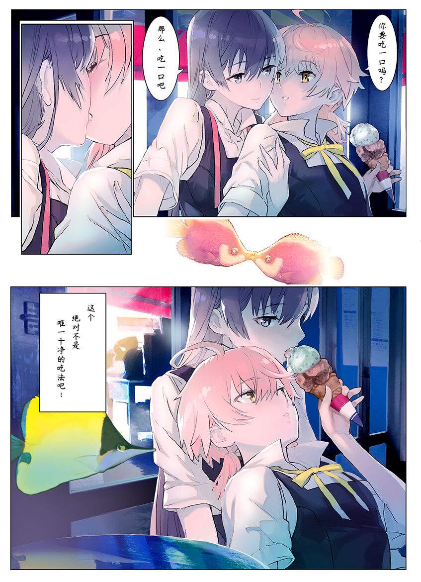 試讀預覽 5