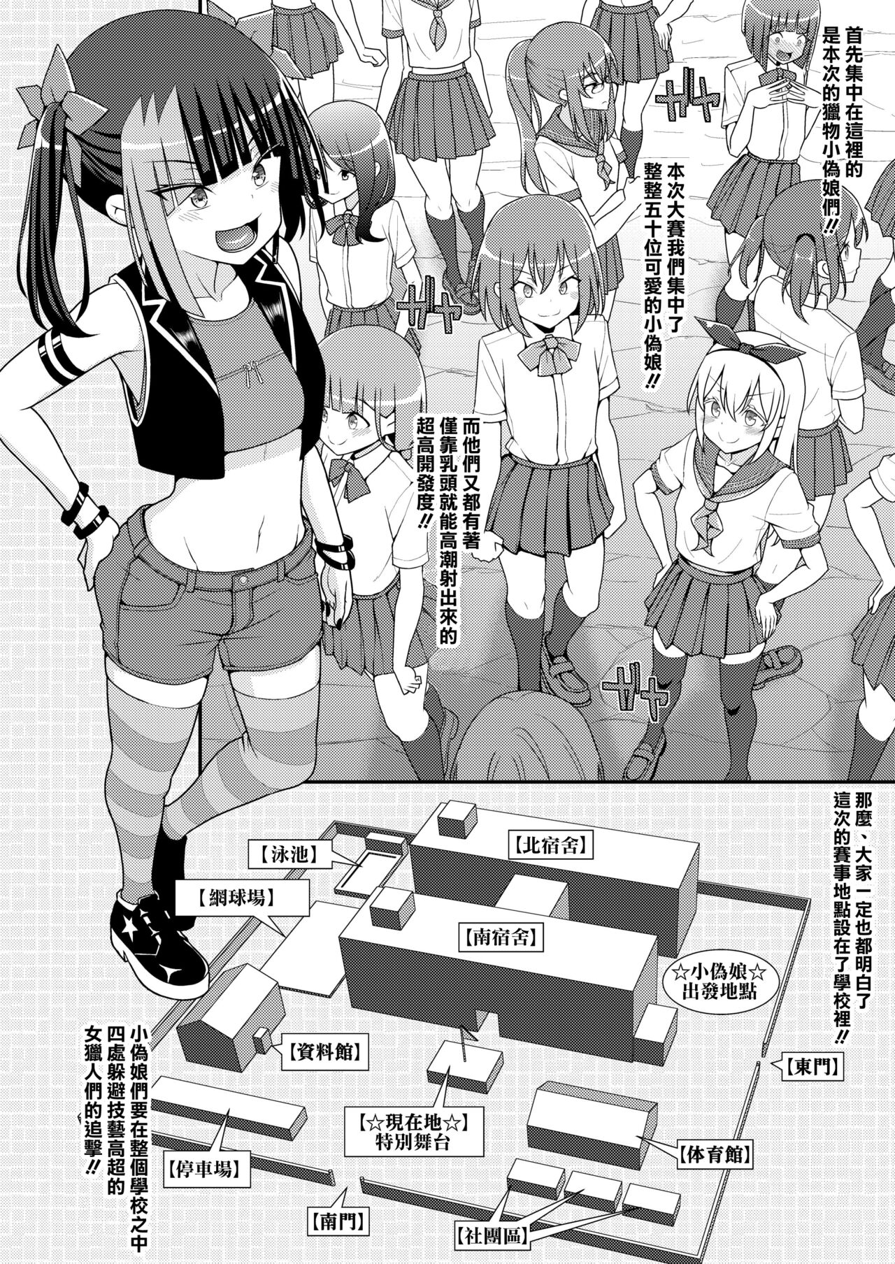 试读预览 4