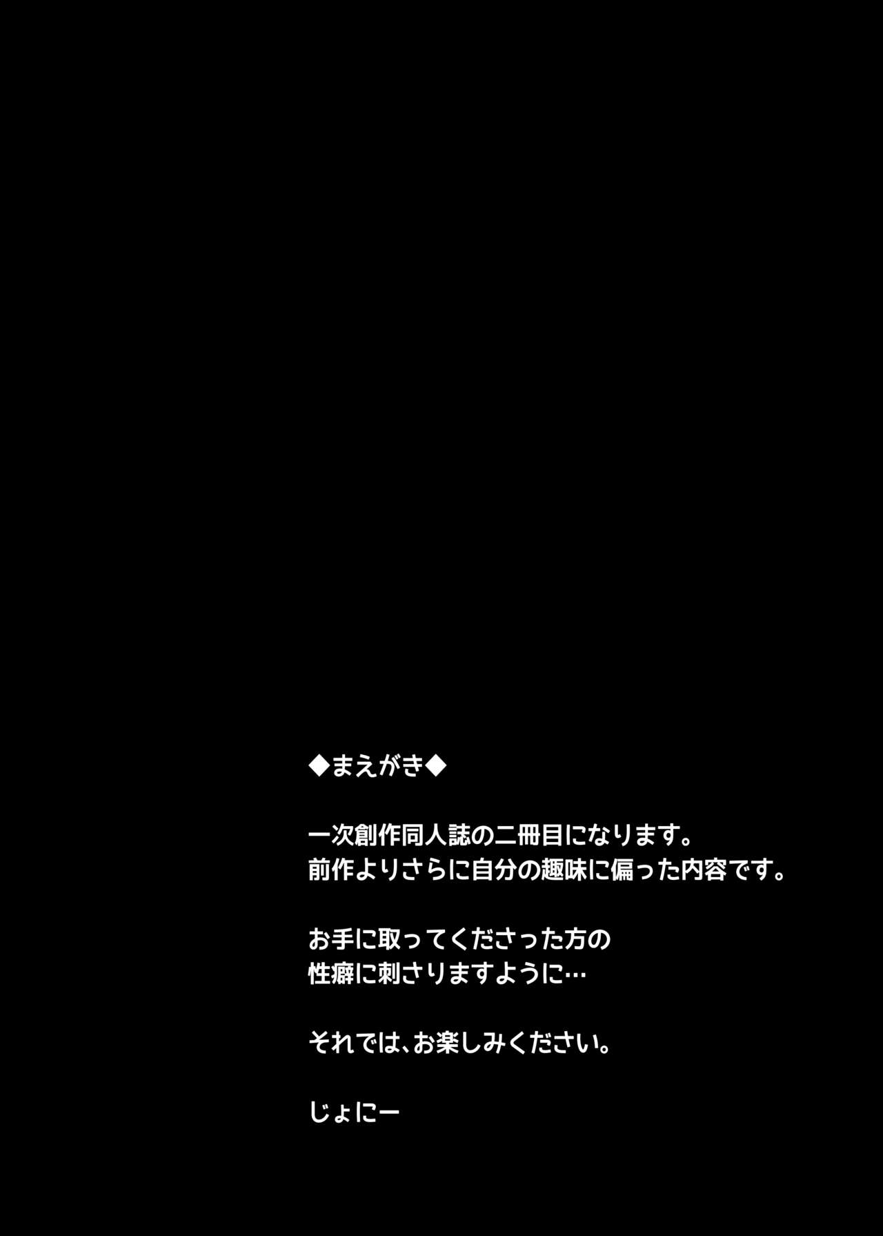 试读预览 3