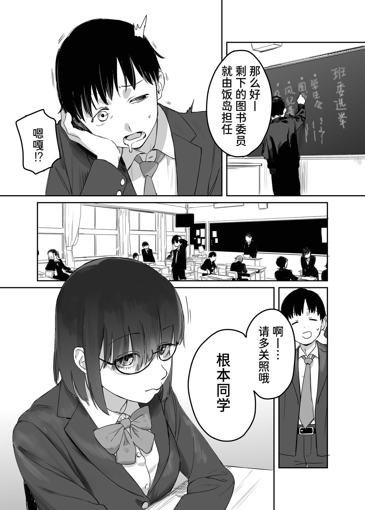 试读预览 2