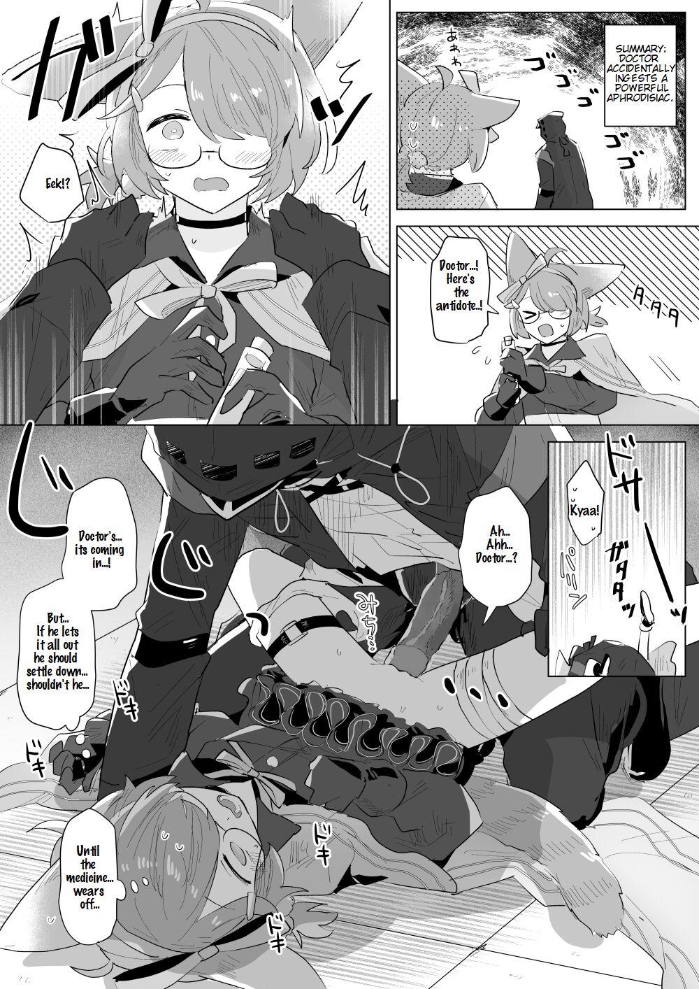 試讀預覽 5
