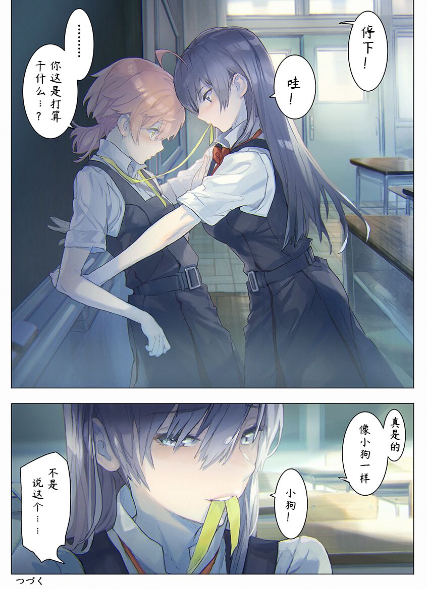 試讀預覽 4