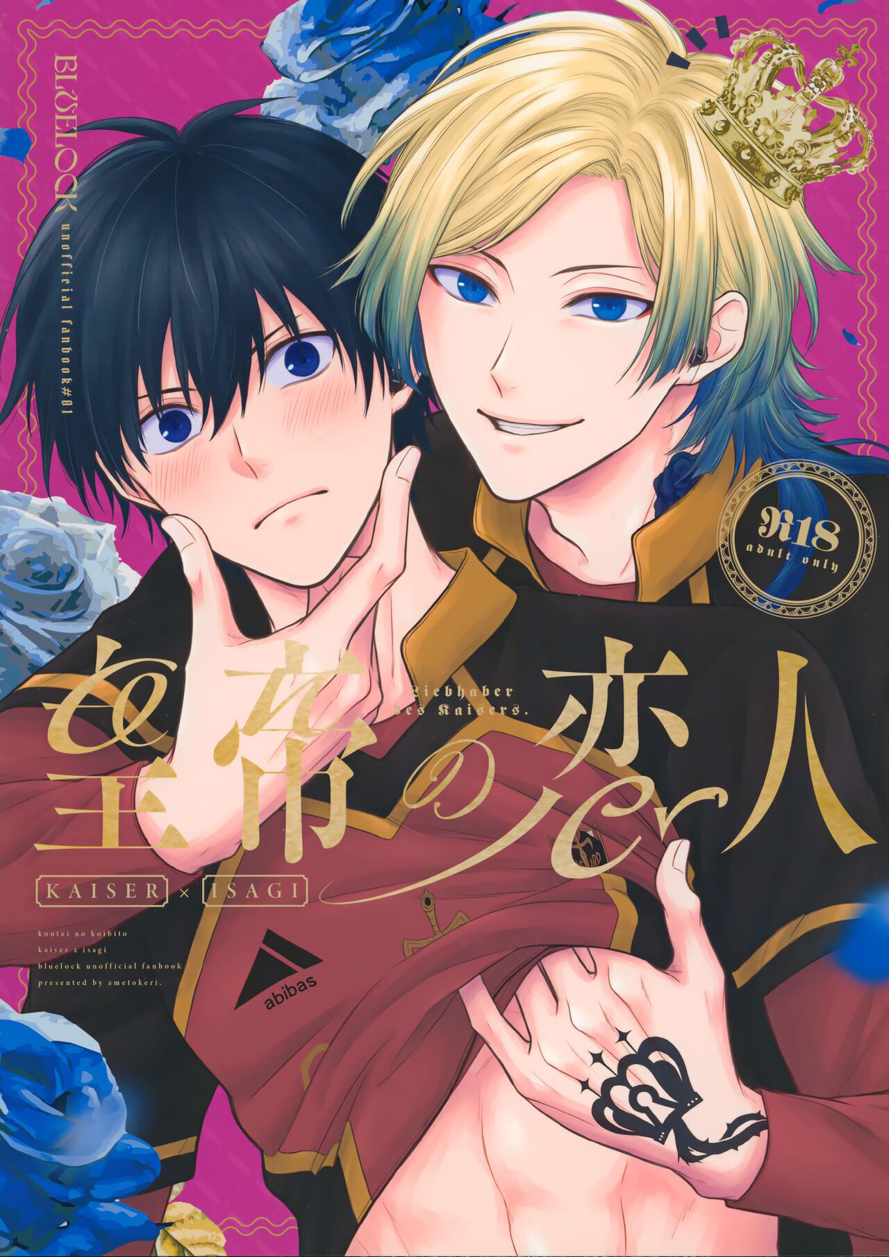 Preview 1