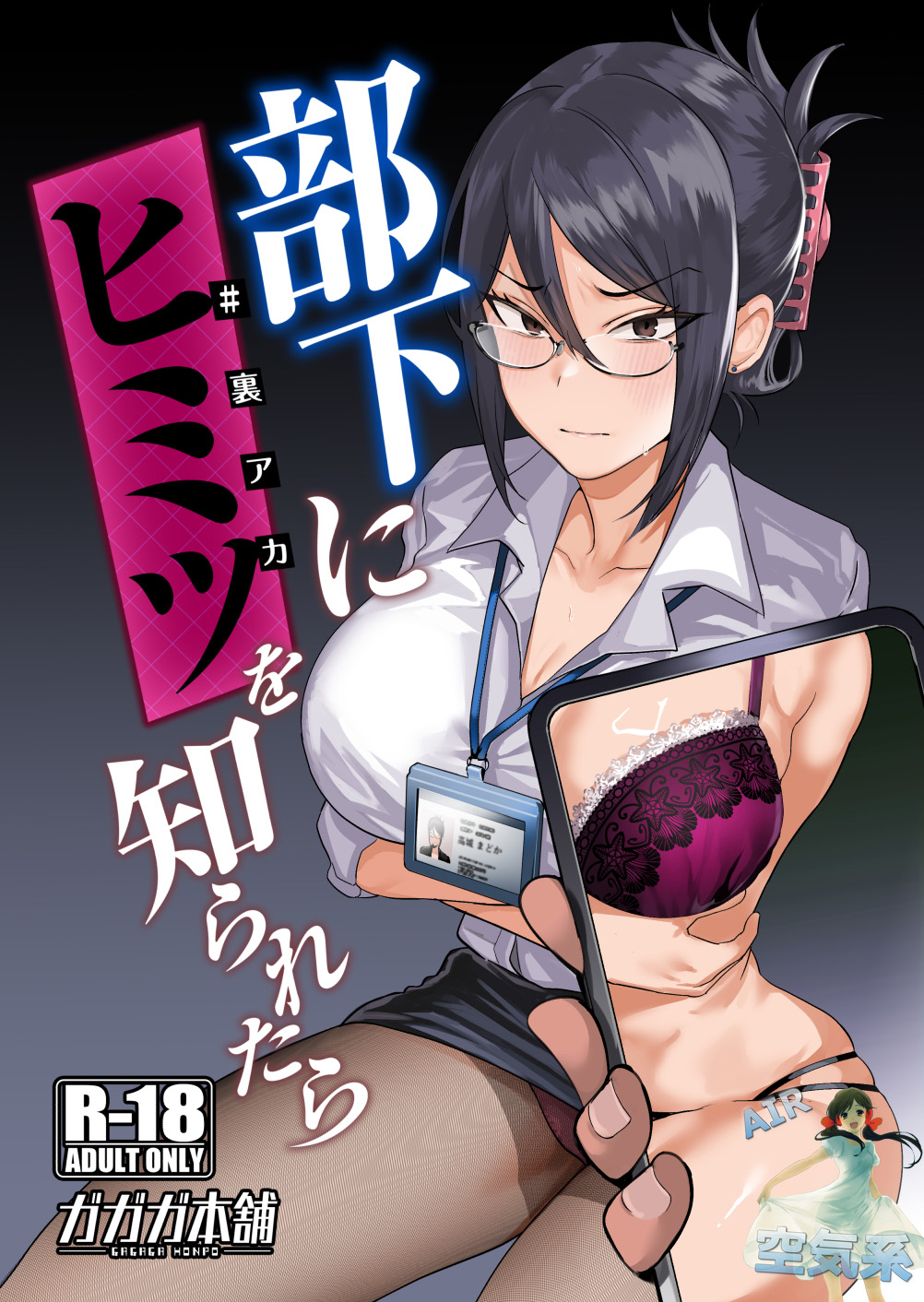 试读预览 2