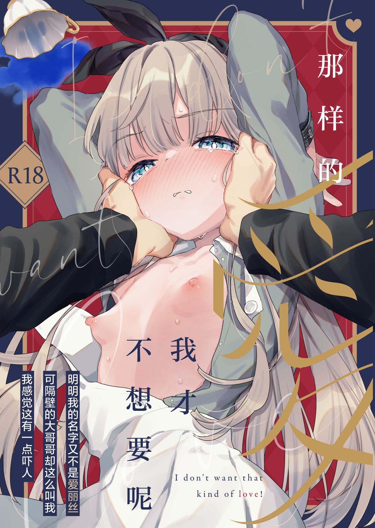 试读预览 1