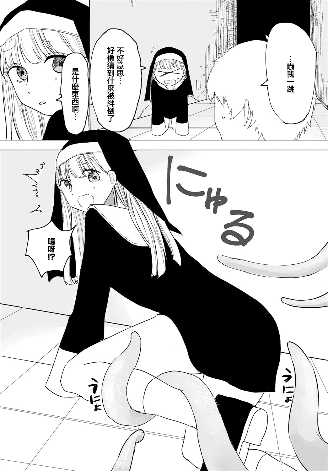 試讀預覽 5