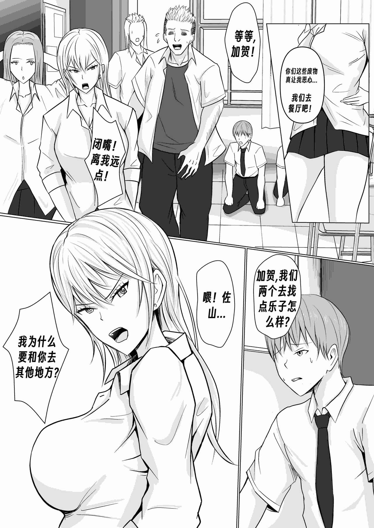 試讀預覽 5