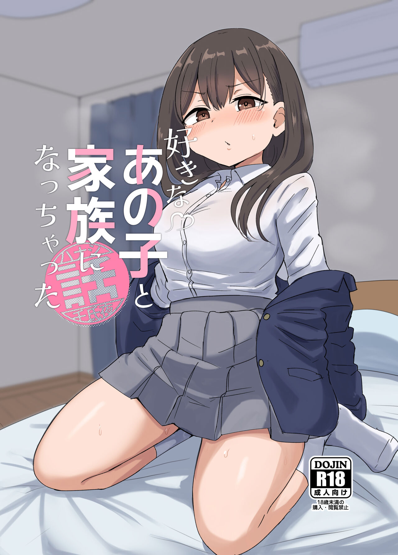試讀預覽 2