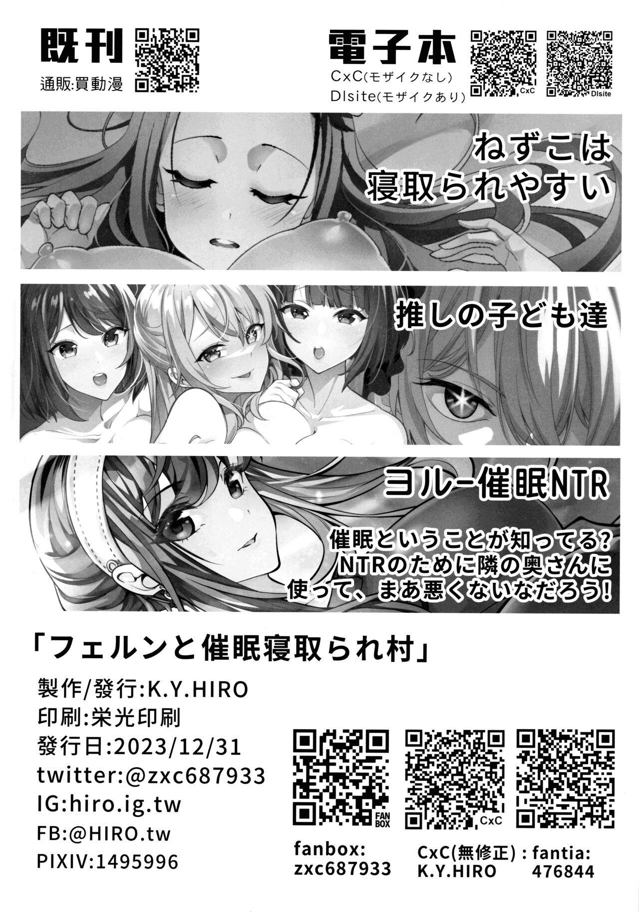 試讀預覽 3