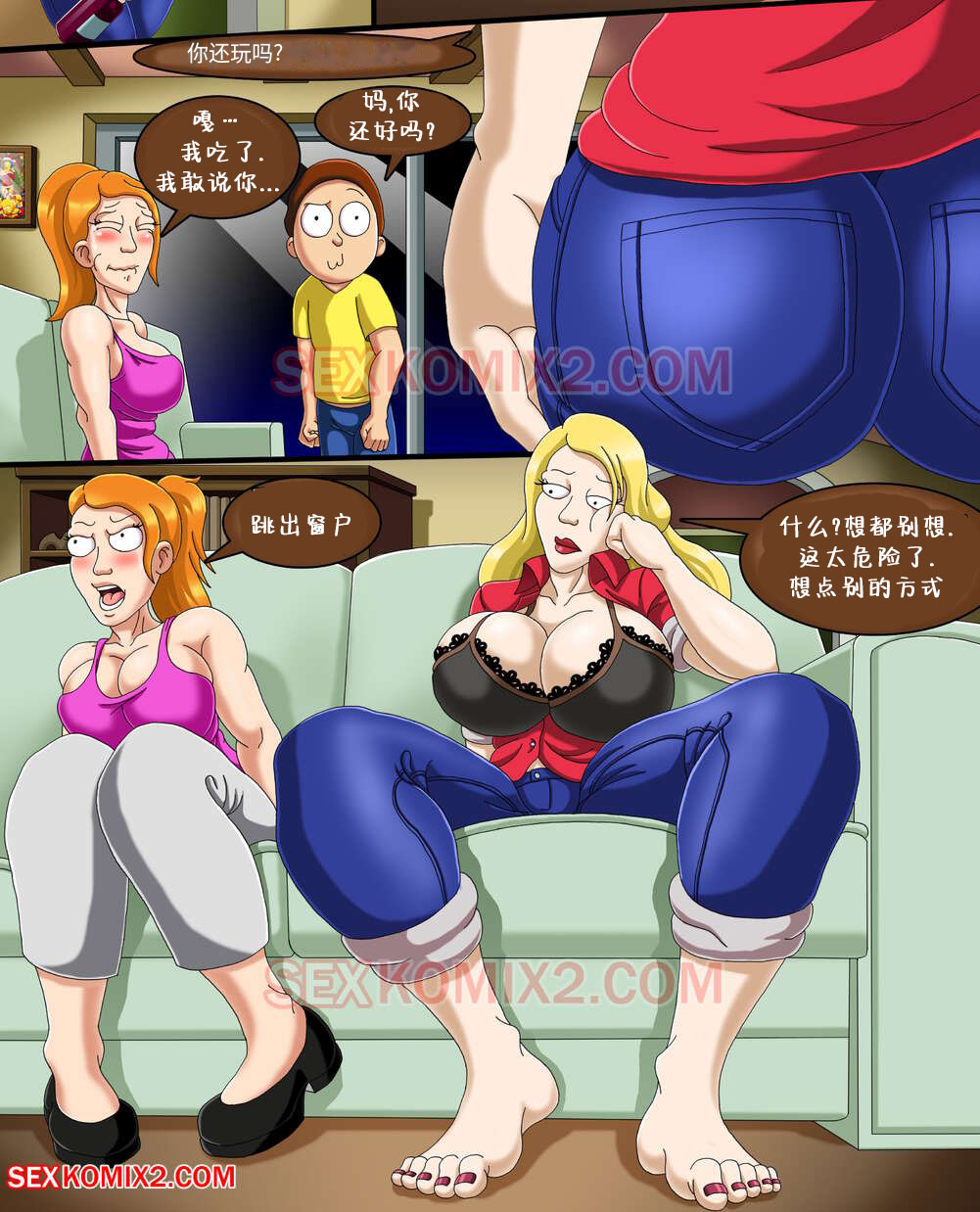 試讀預覽 6