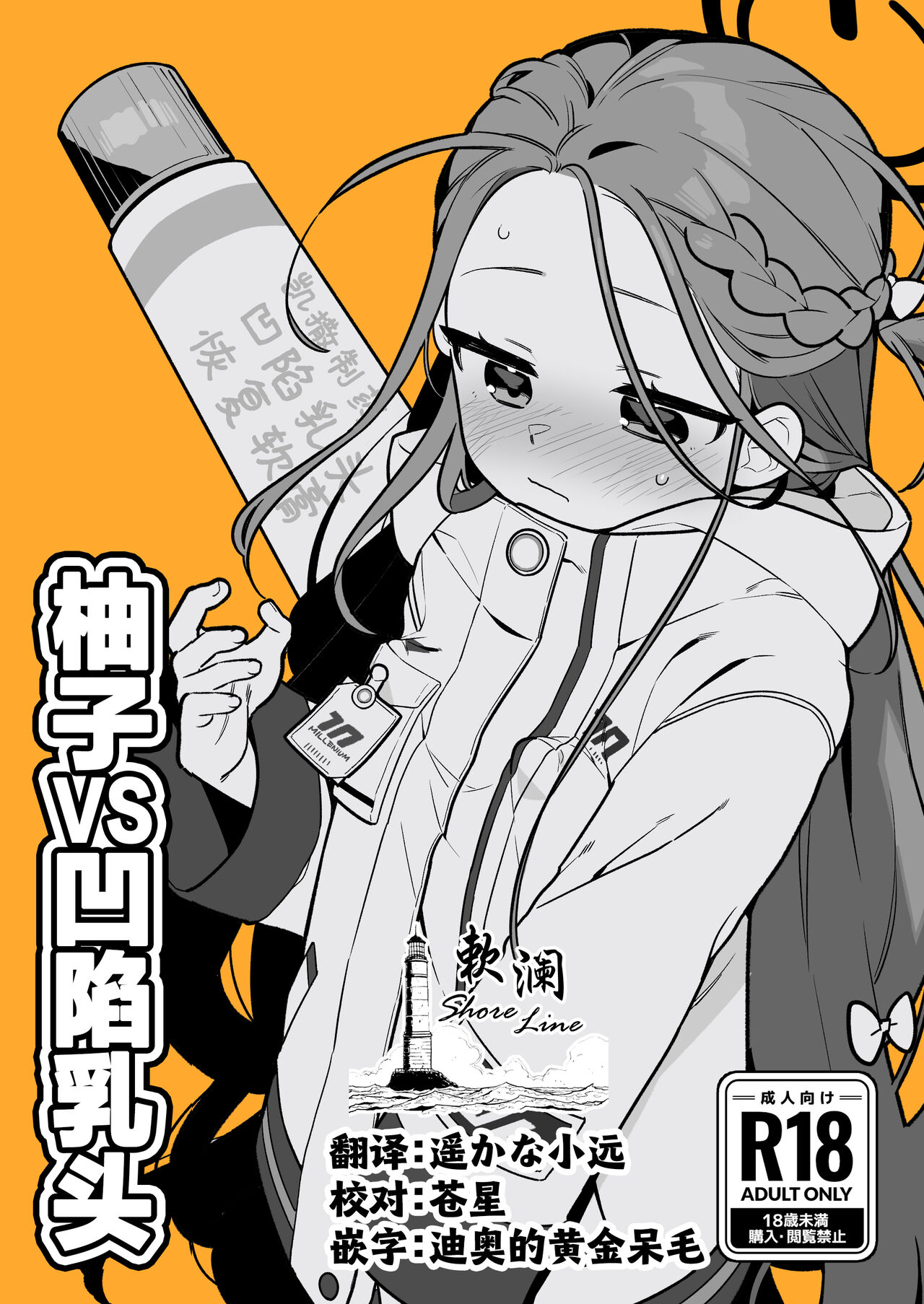 Preview 1