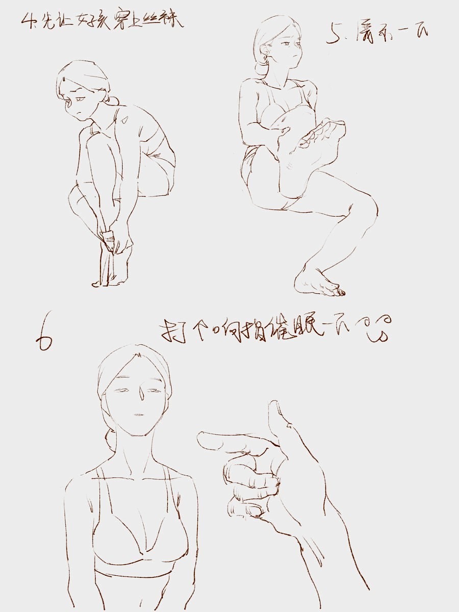 試讀預覽 2