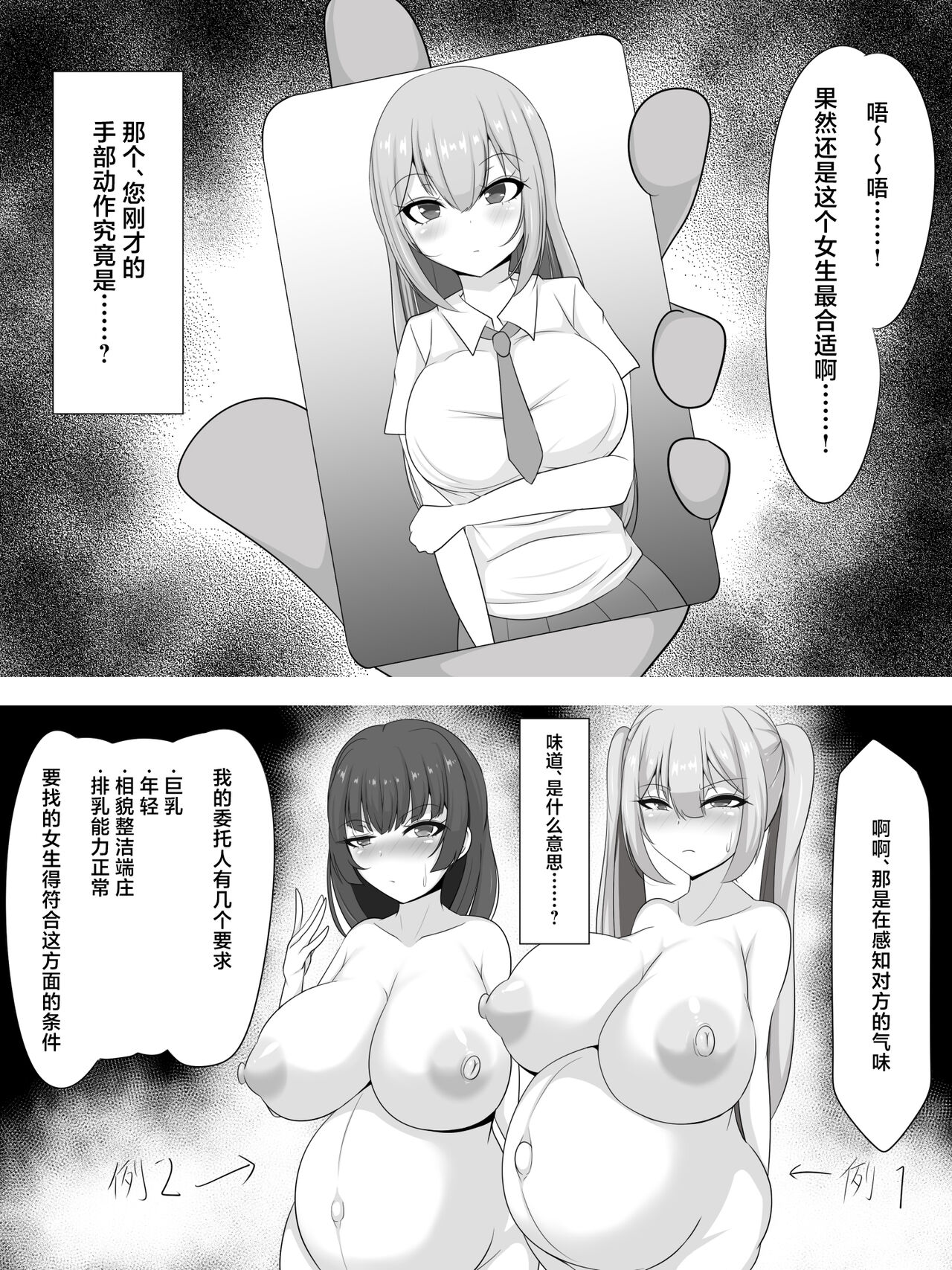 試讀預覽 5