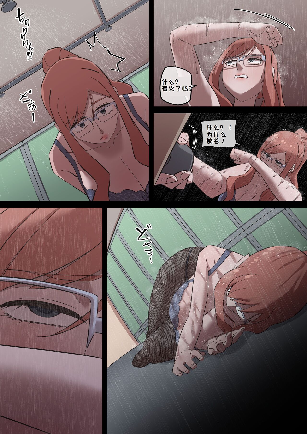 試讀預覽 4