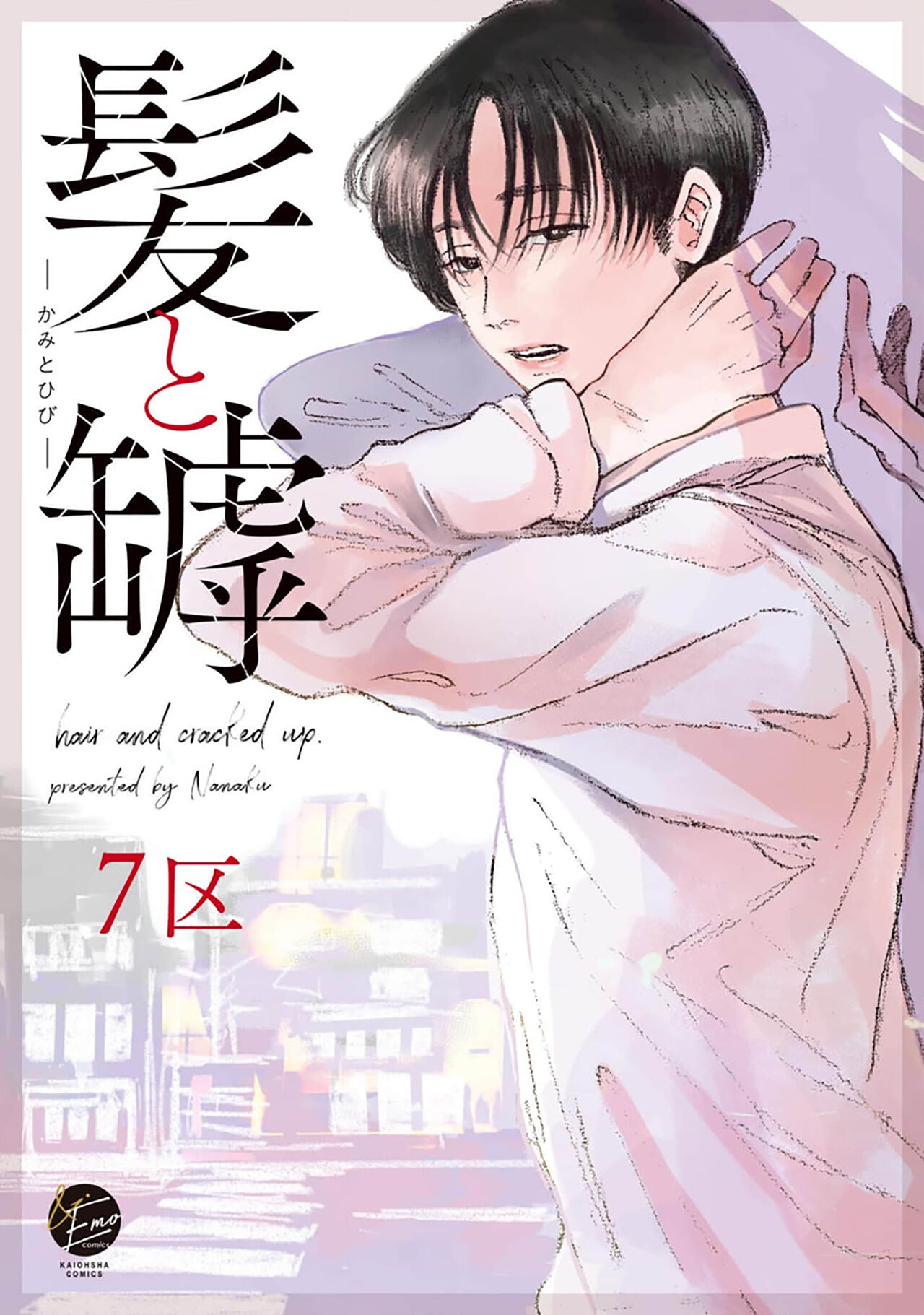 試讀預覽 2