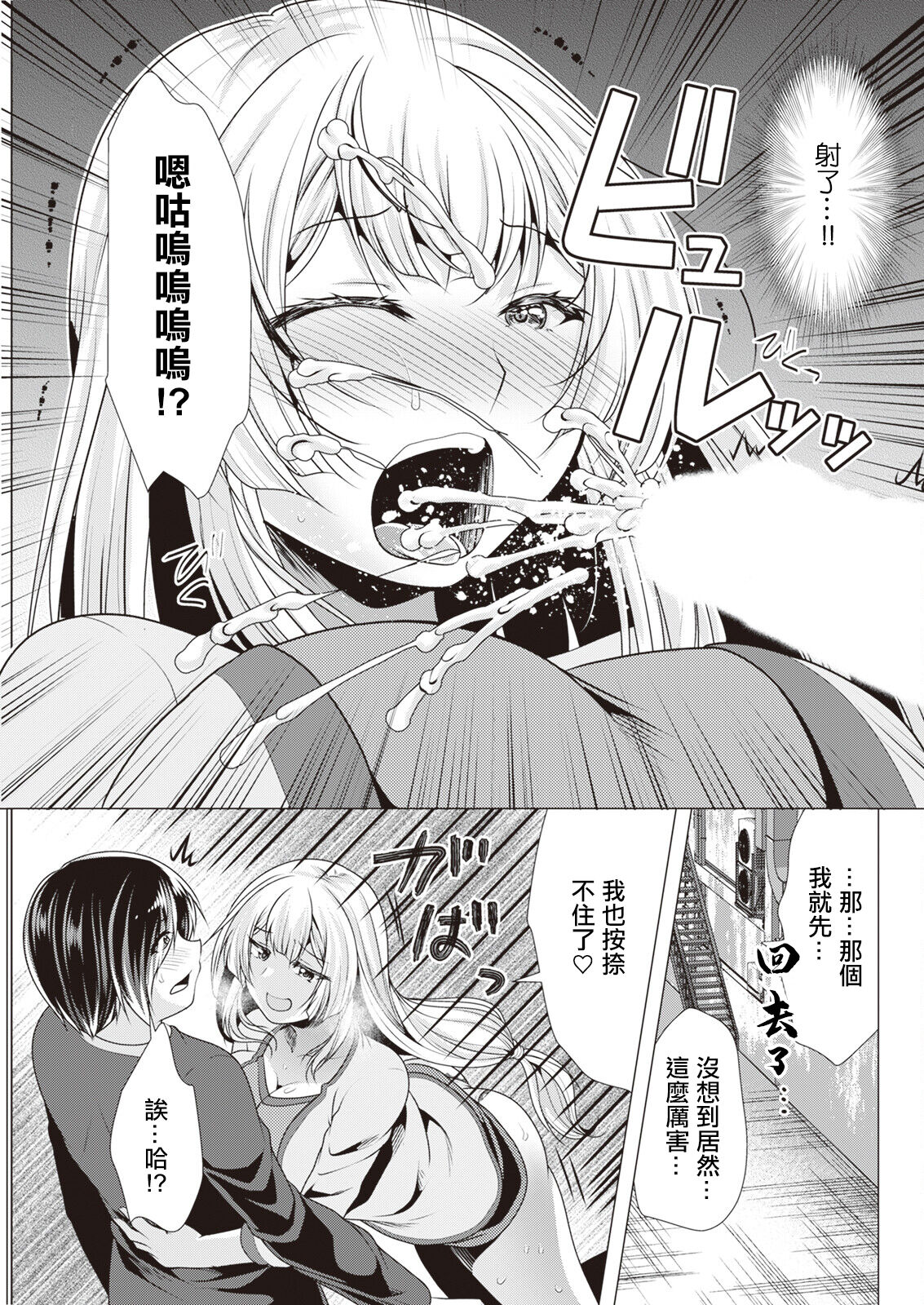 試讀預覽 5