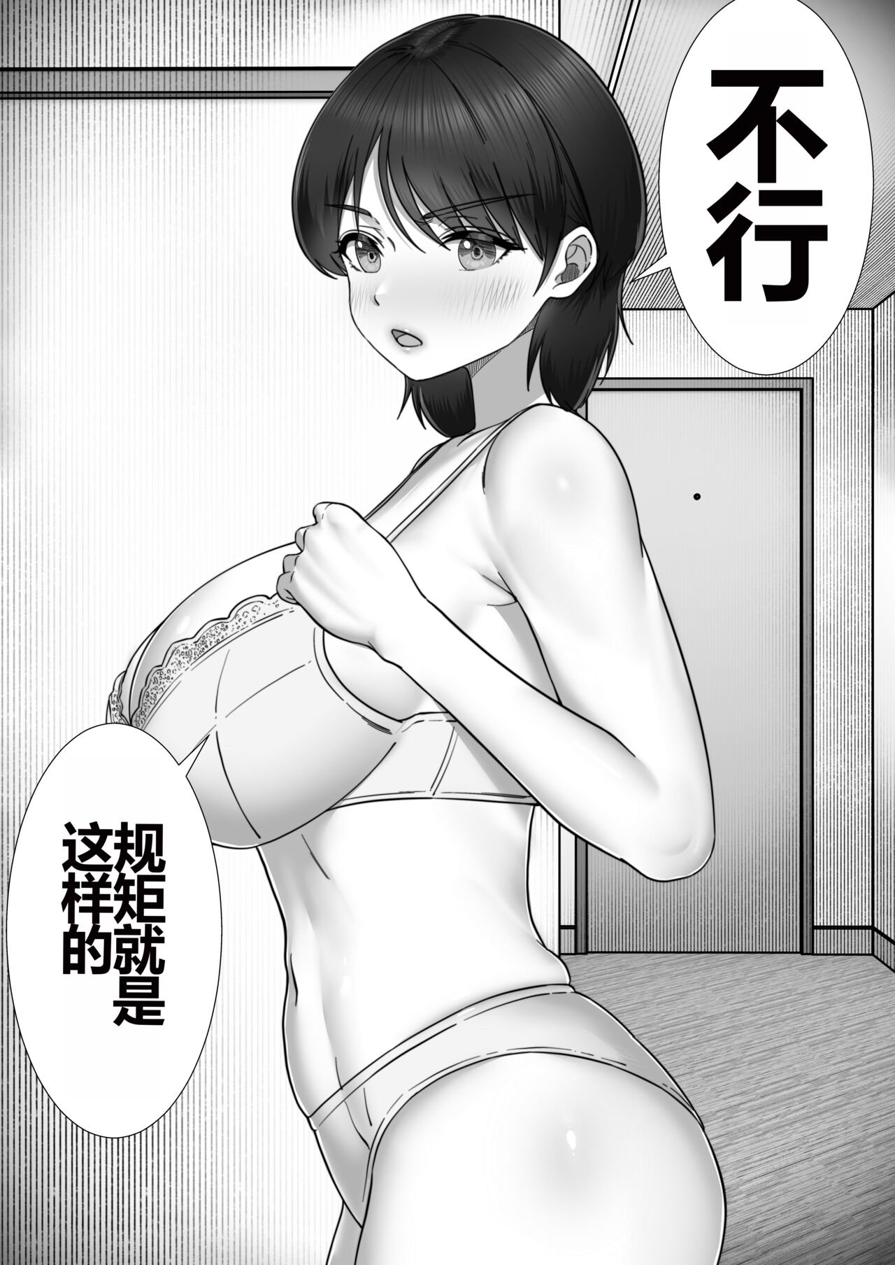 試讀預覽 6