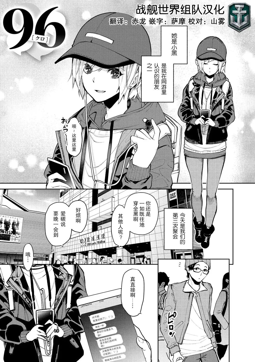 試讀預覽 5