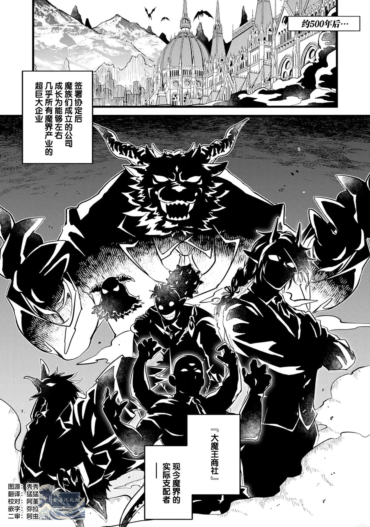 試讀預覽 4