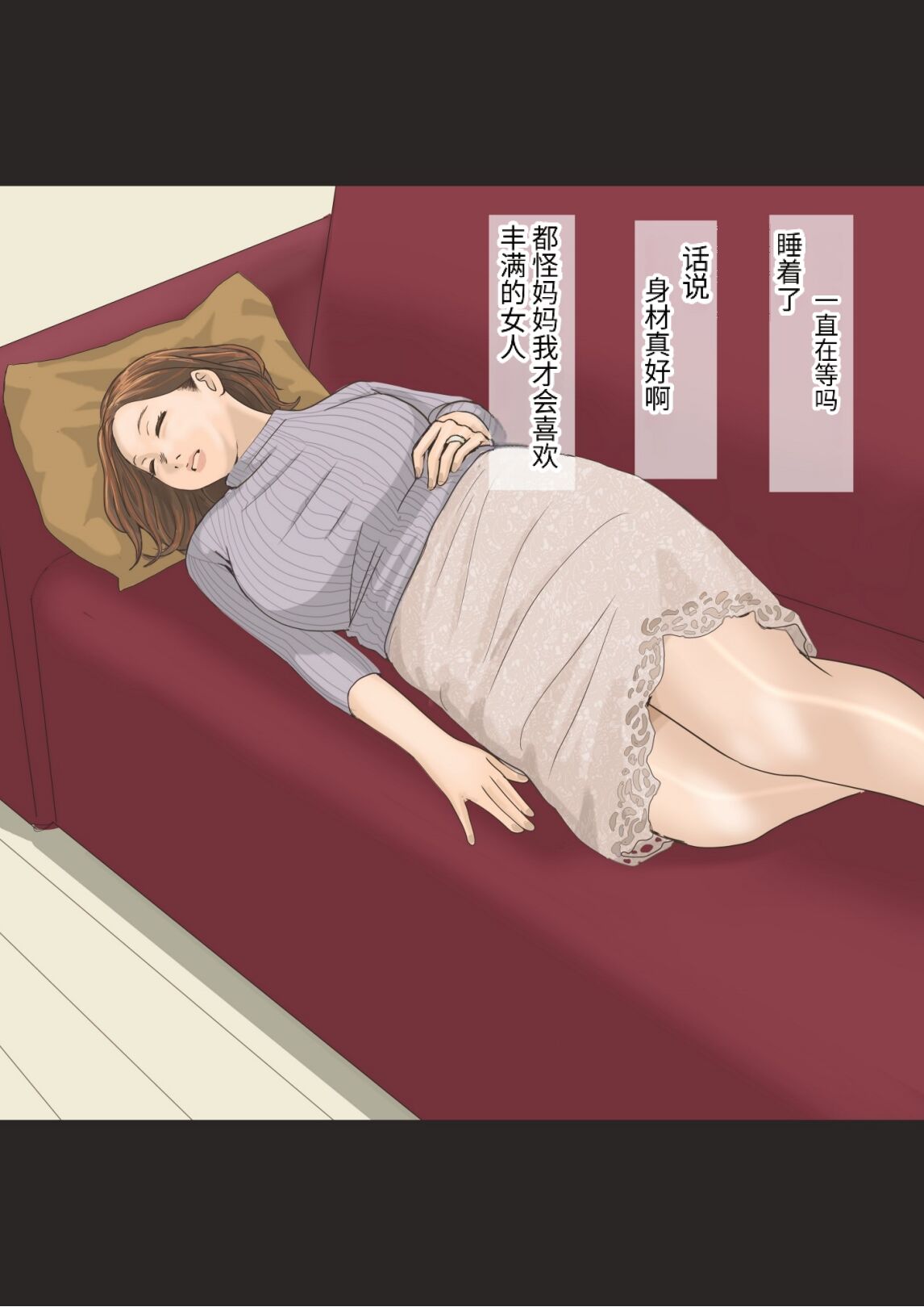 试读预览 3