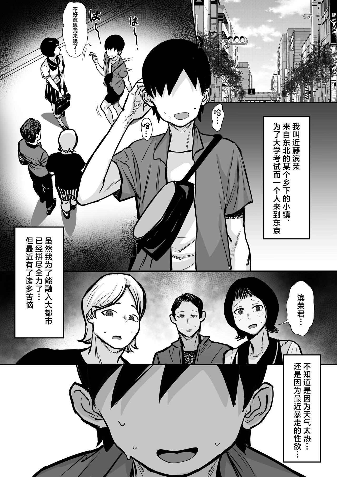 试读预览 2