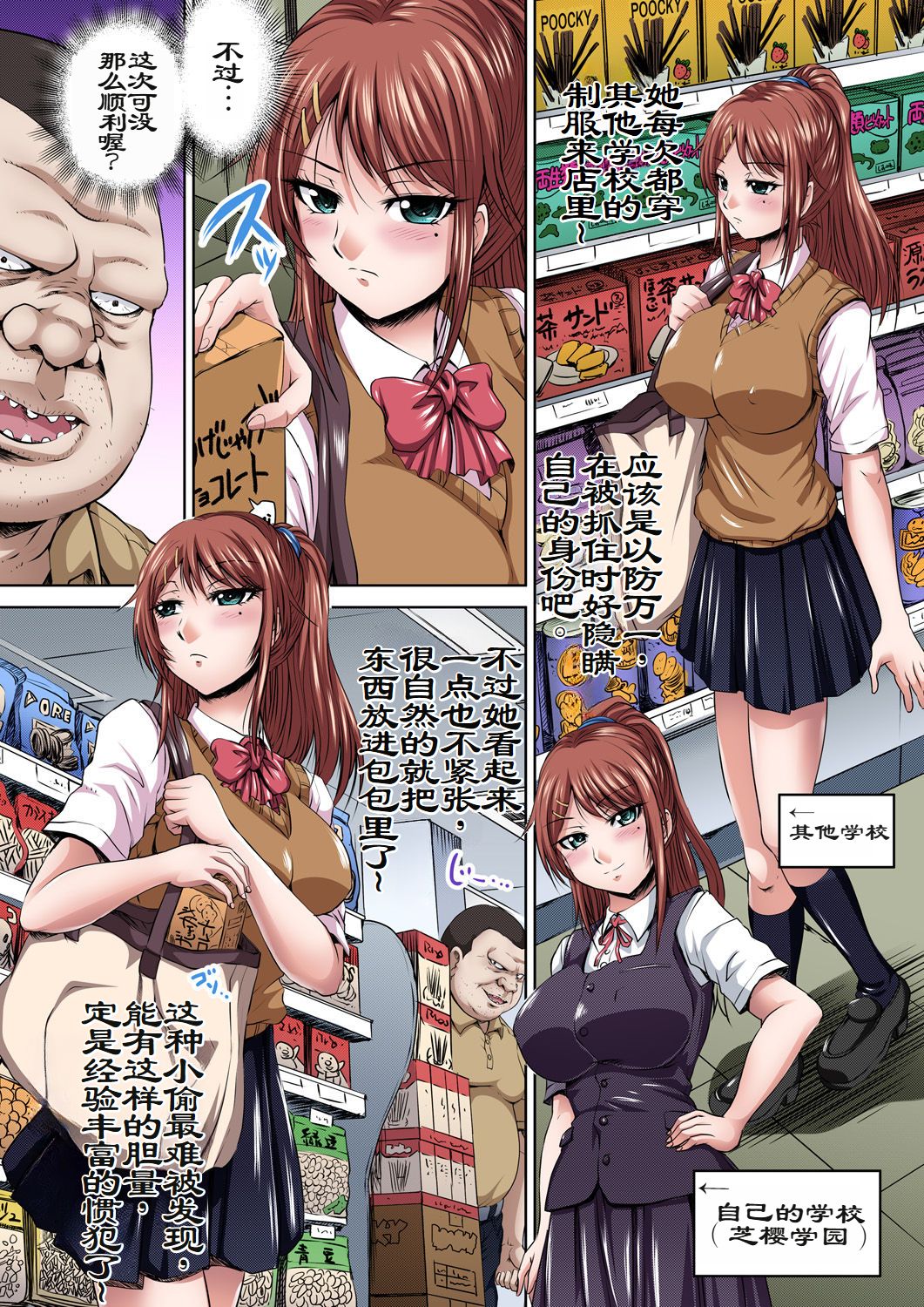 Preview 5