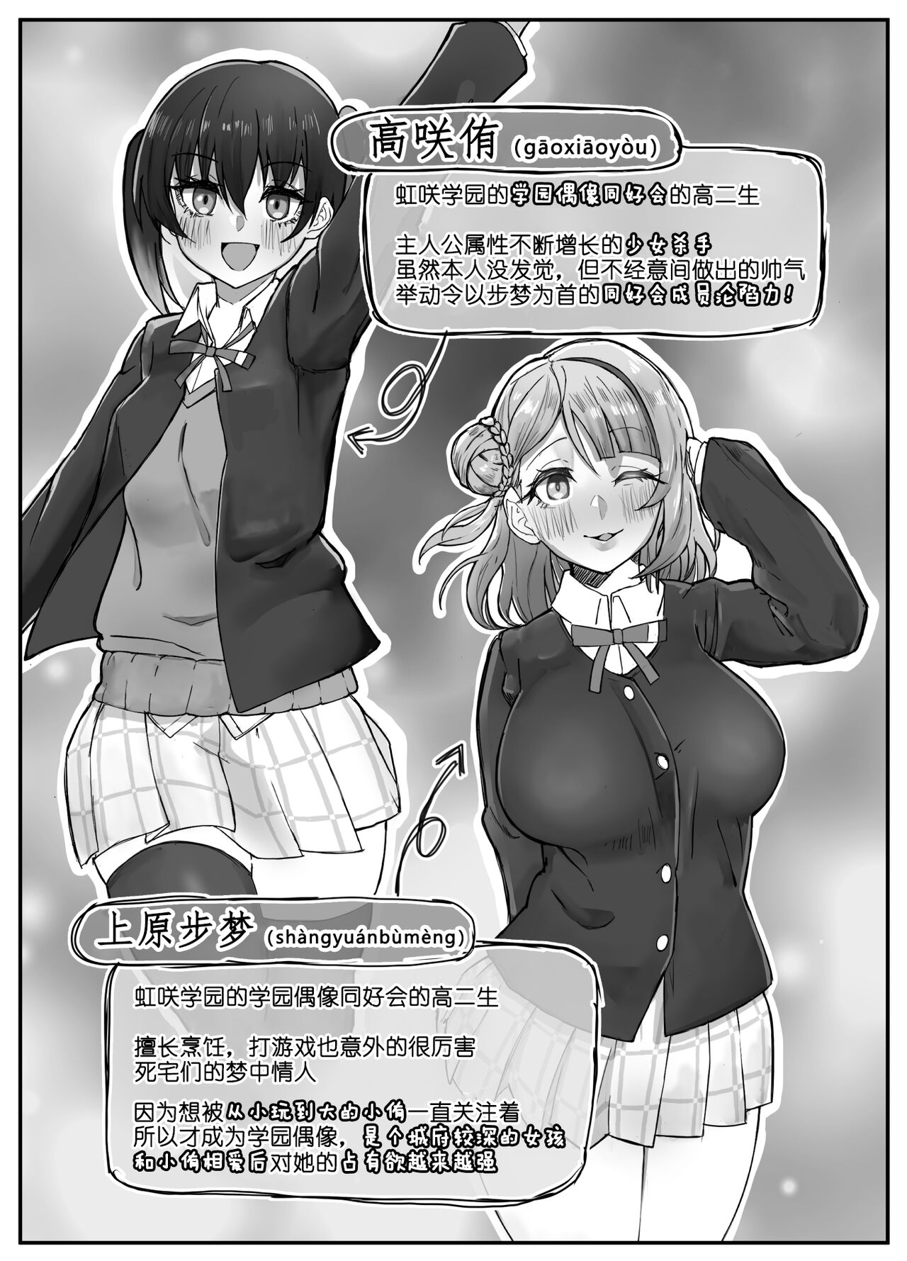 試讀預覽 4