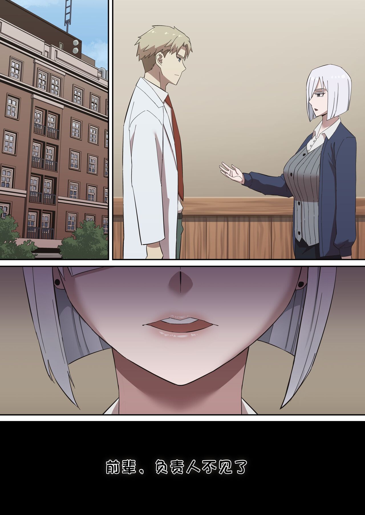 試讀預覽 5