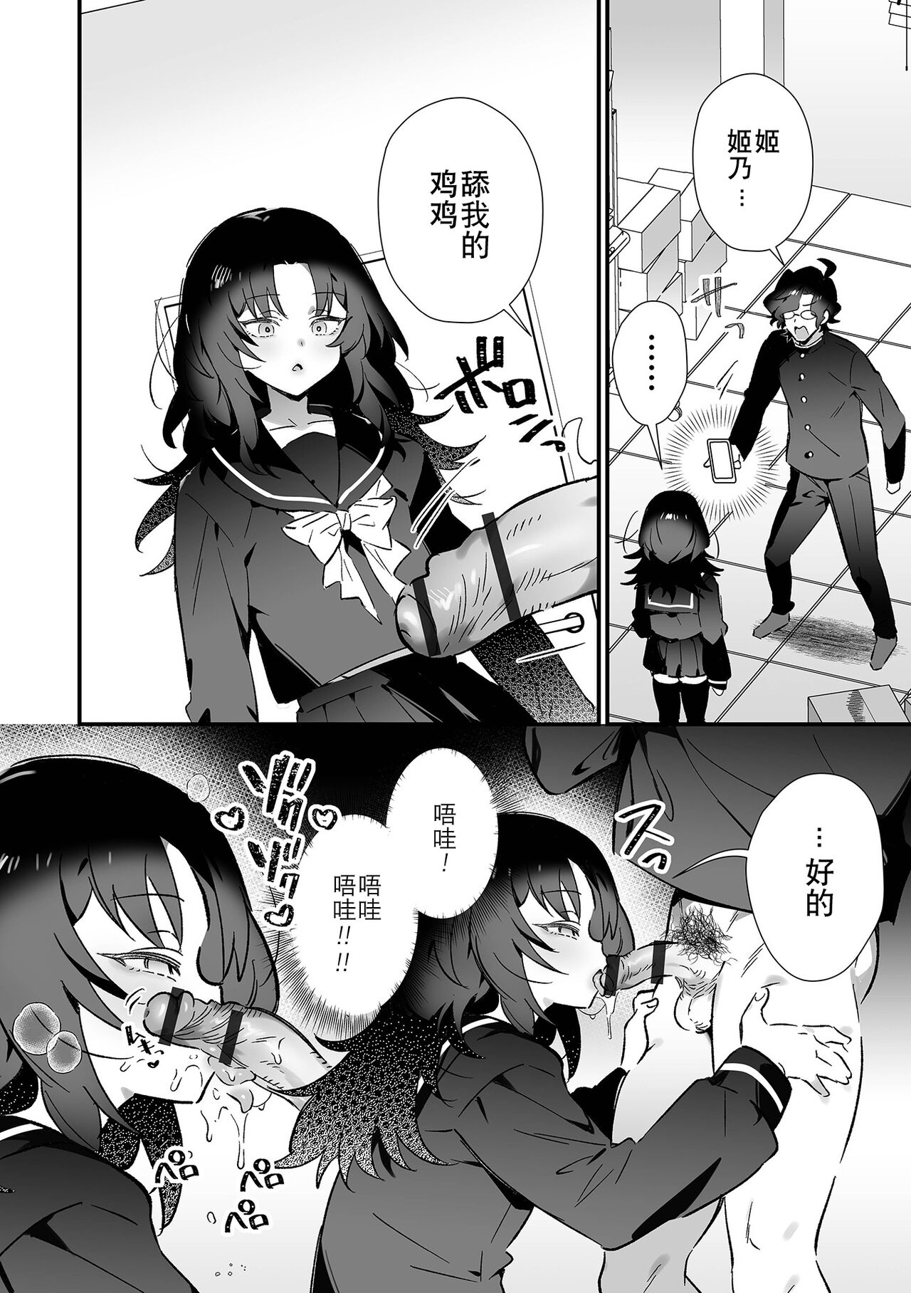 試讀預覽 6