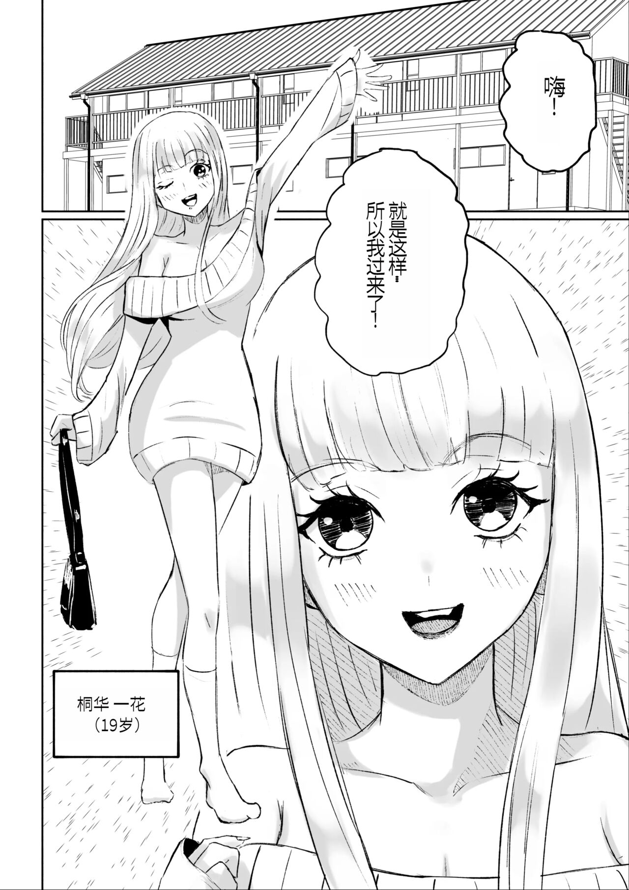 試讀預覽 4