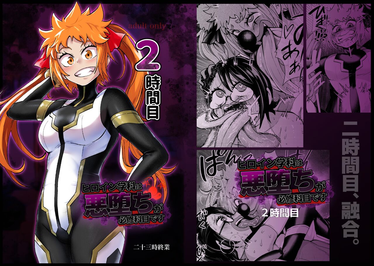 Preview 1