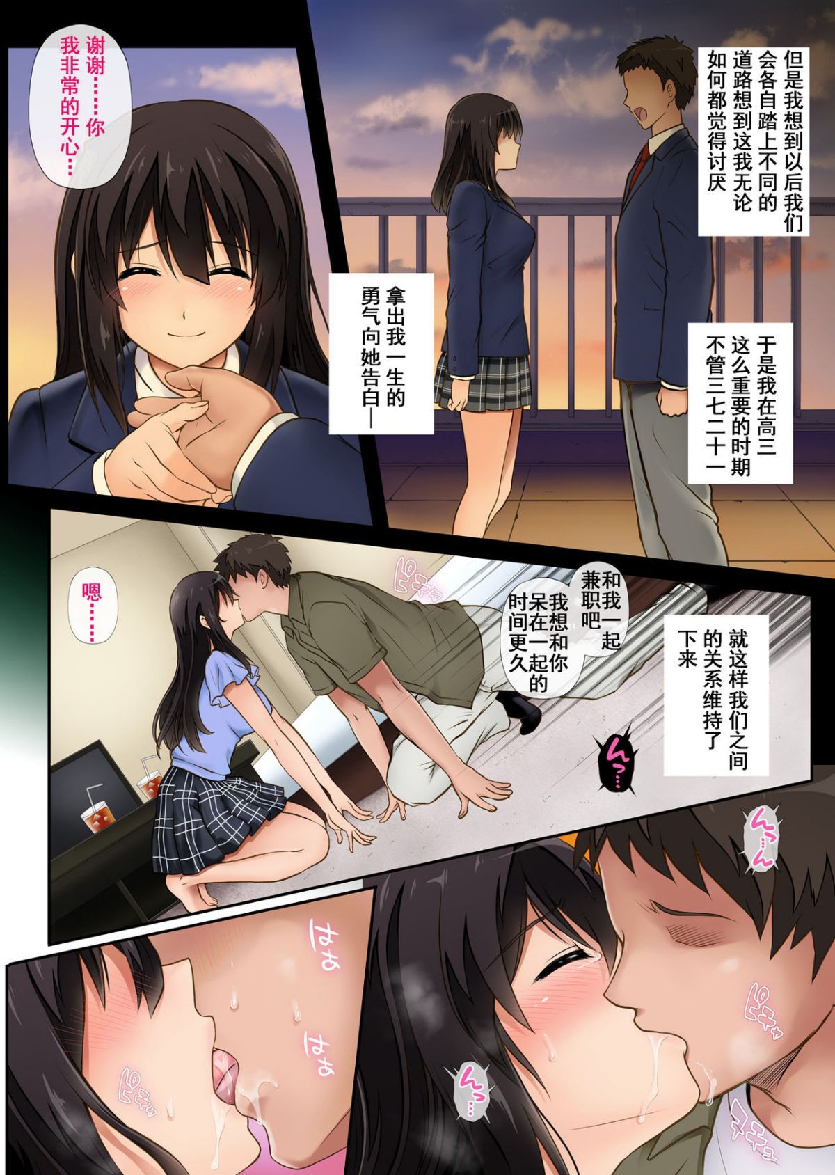試讀預覽 4