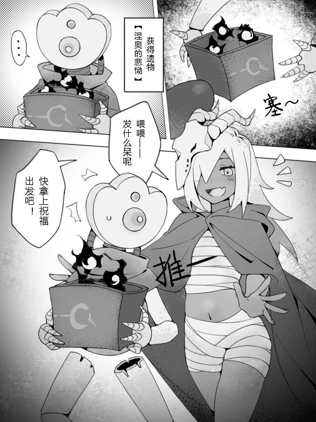 試讀預覽 6