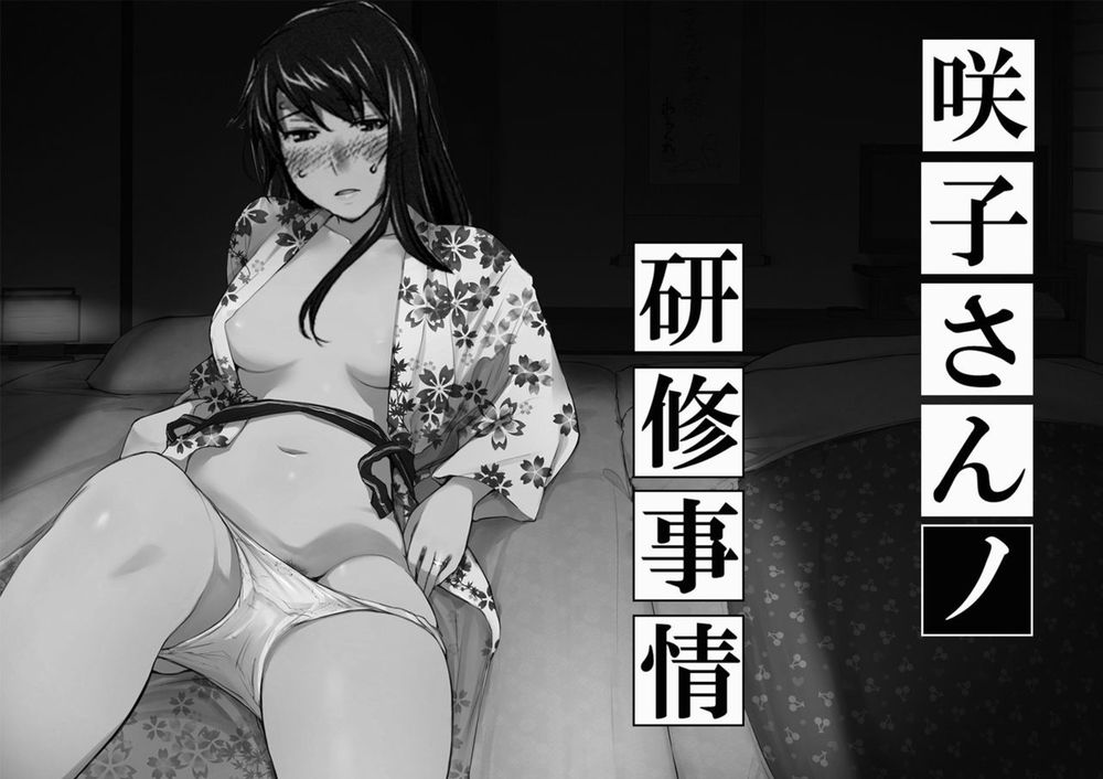 试读预览 2