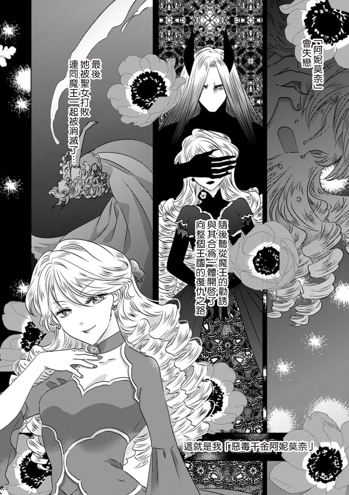 Preview 5