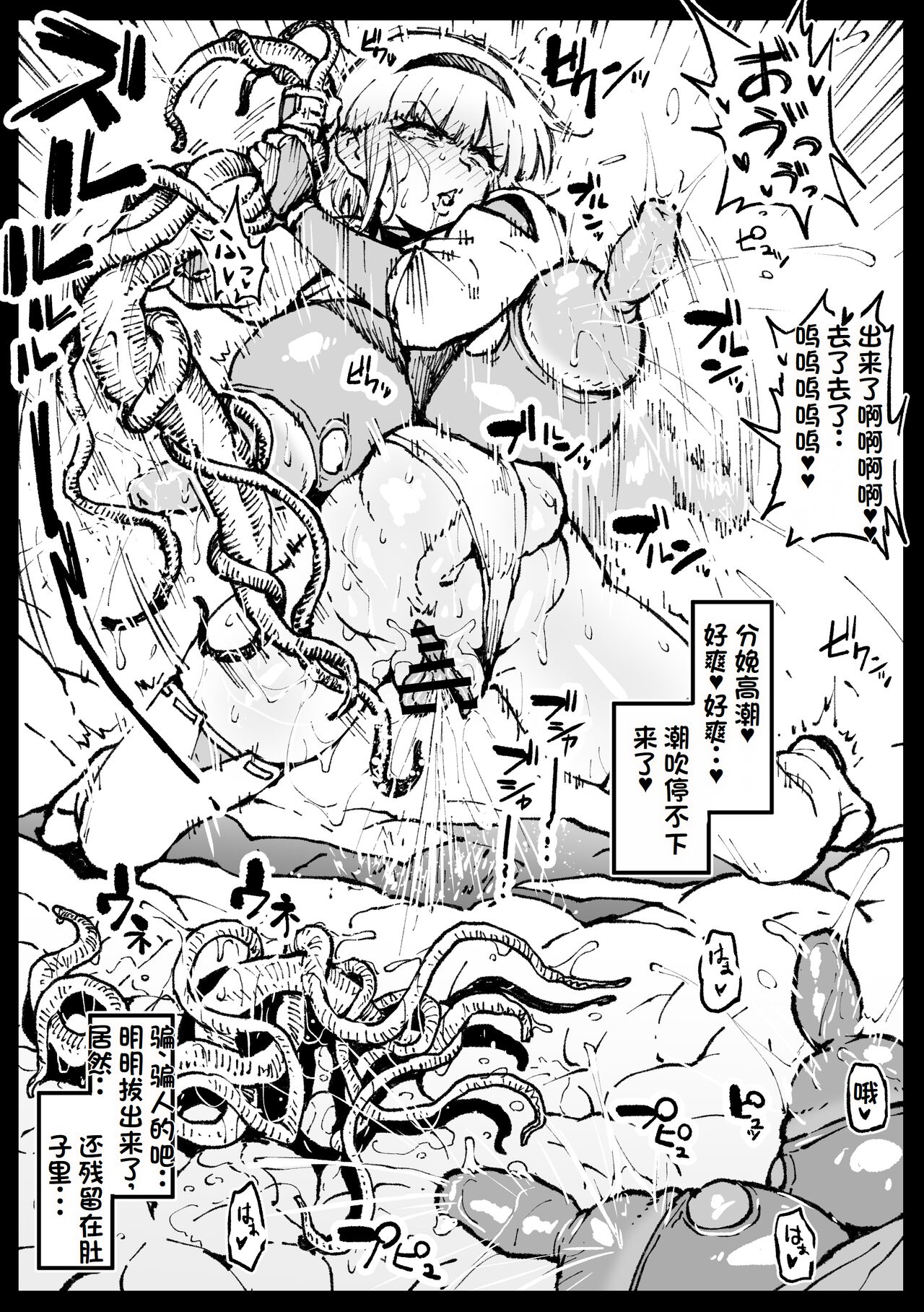 試讀預覽 3