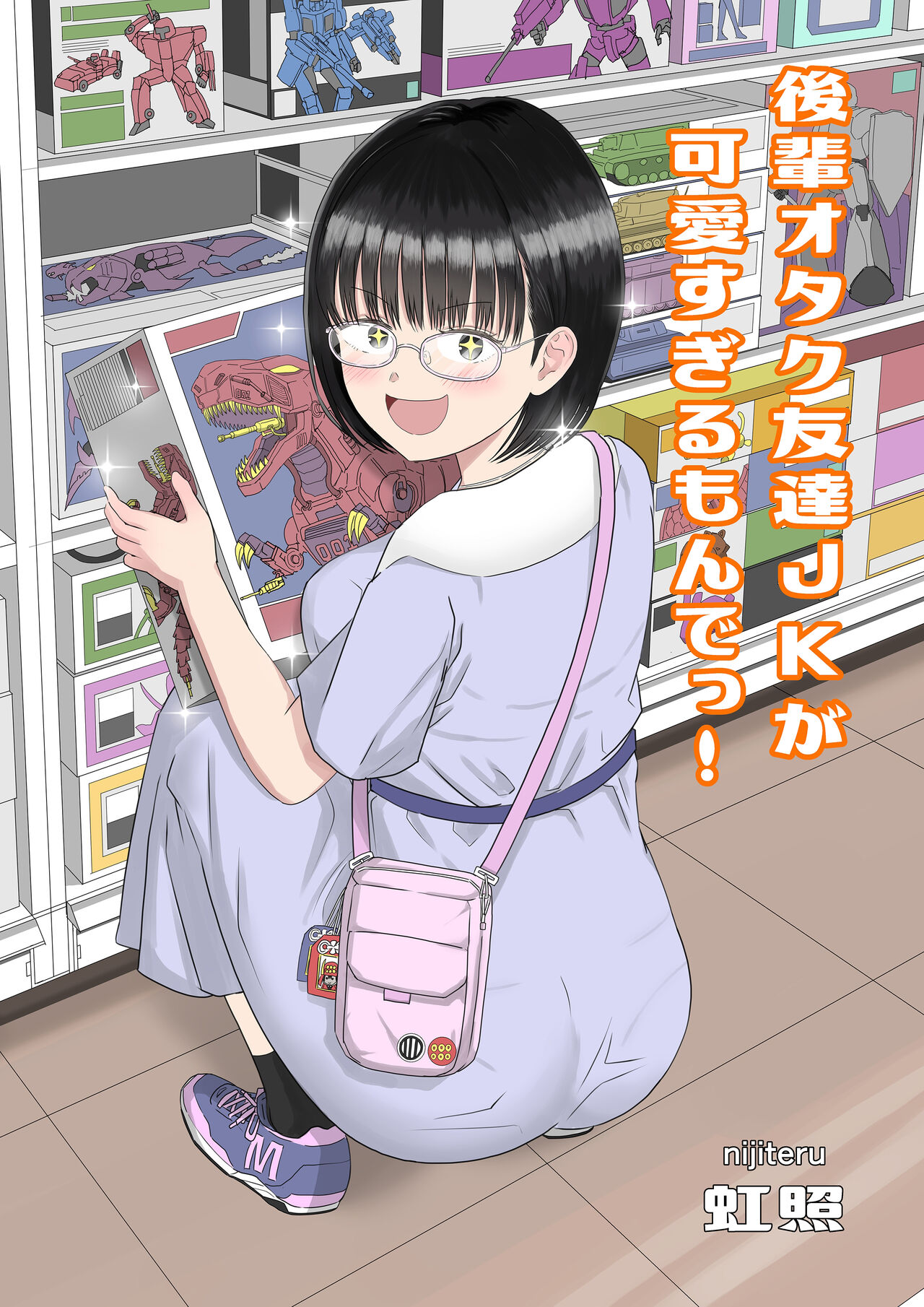 試讀預覽 2